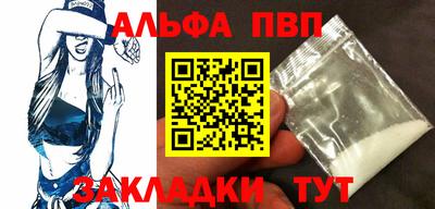 экстази Кумертау
