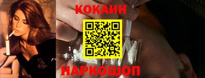 сатива Кунгур