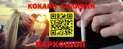 гидра Кулебаки