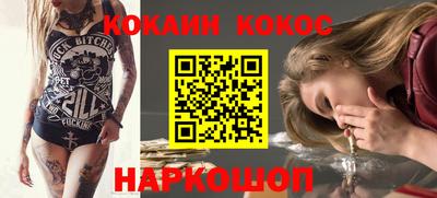 гидра Кулебаки