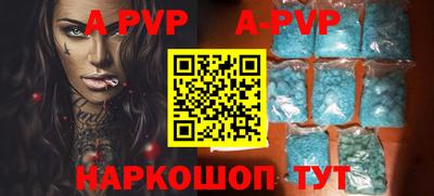 гидра Кулебаки