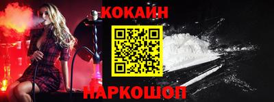 гидра Кулебаки