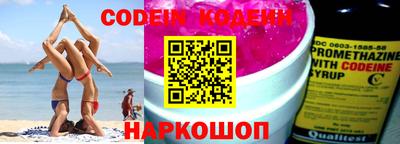 сатива Кунгур