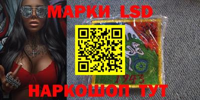 экстази Кумертау