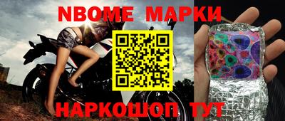 экстази Кумертау