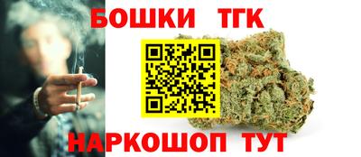 сатива Кунгур