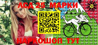 гидра Кулебаки