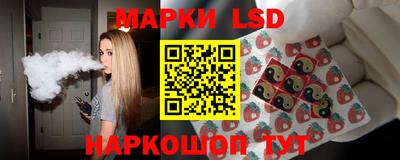 экстази Кумертау