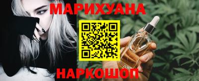 гидра Кулебаки