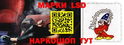 гидра Кулебаки