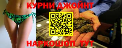экстази Кумертау