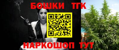 экстази Кумертау
