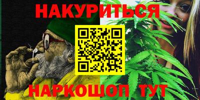 гидра Кулебаки
