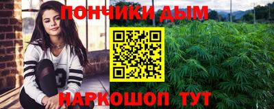 сатива Кунгур