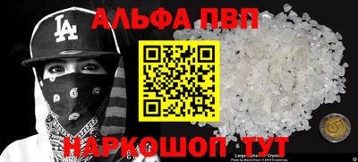 экстази Кумертау
