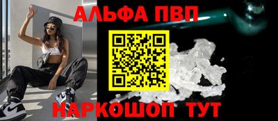 сатива Кунгур