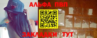 экстази Кумертау