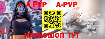 экстази Кумертау