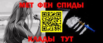 экстази Кумертау