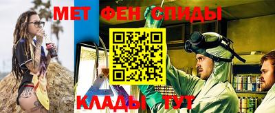 гидра Кулебаки