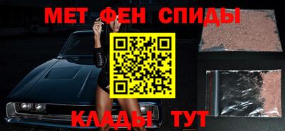 экстази Кумертау
