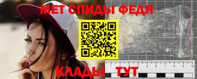 экстази Кумертау
