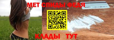 сатива Кунгур