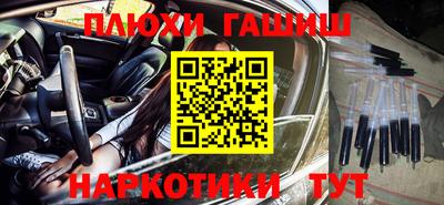 экстази Кумертау