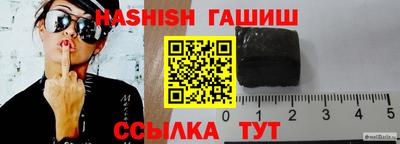 гидра Кулебаки