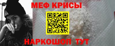 гидра Кулебаки