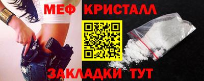 экстази Кумертау