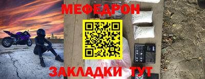 экстази Кумертау