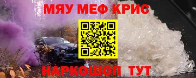 экстази Кумертау