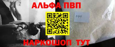экстази Кумертау